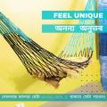 Good Quality  Dolna / Hammock . Hanging Rope Bed  Dulna  for All Person. - medium size random  clouded Dolna. 