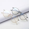 Unisex Style Computer Glasses Fashionable Accents Retro Design Blue Light Eyeglasses Metal Frame Flat Lens Round Metal Eyewear for Screen Digital Eye Strain Office Workers Gamers Style Accessory.