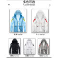 Fishing Jacket Sun-Protective Clothing Men's Sports Men Thin Coat Wind Shield Breathable Summer Ice Silk Windbreaker Sun Protection Clothing. 