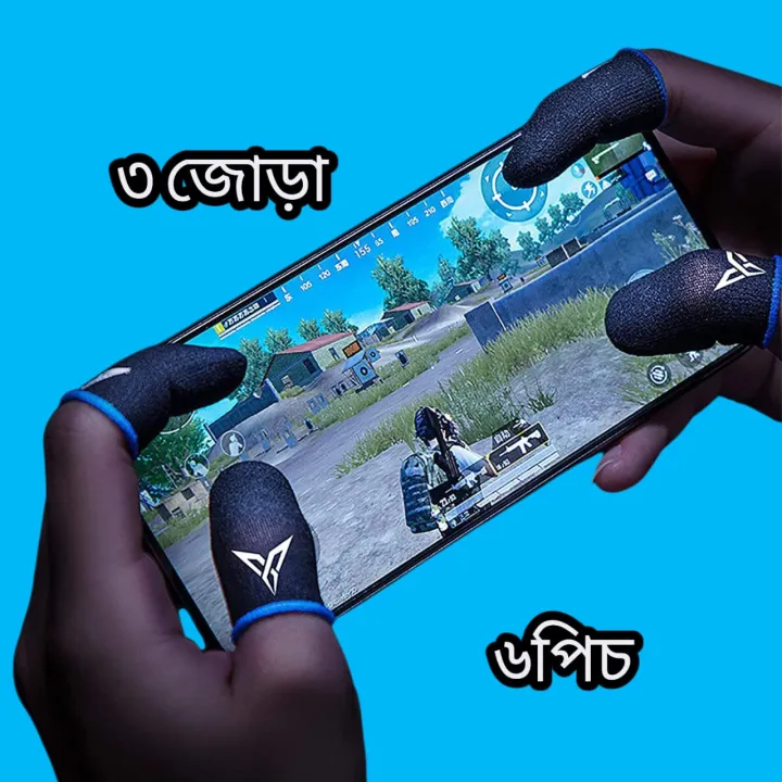 1%20Pair%20(2%20Pieces)%20Breathable%20Finger%20Gloves%20/%20Cover%20for%20Pubji%20/%20Free%20Fire%20Mobile%20Gaming%20-%20Image%203