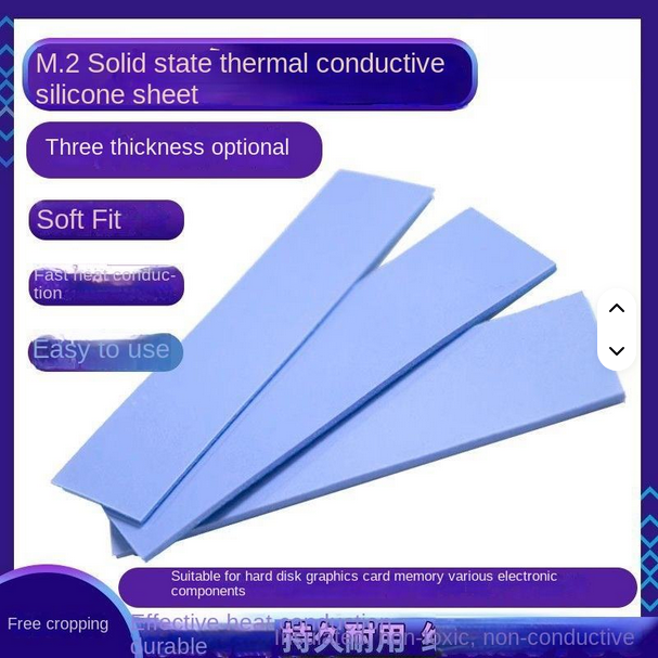 M.2 Solid State Drive Thermal Conductive Silicone Pad for CPU and SSD 70x20 High Thermal Conductivity Soft Pad