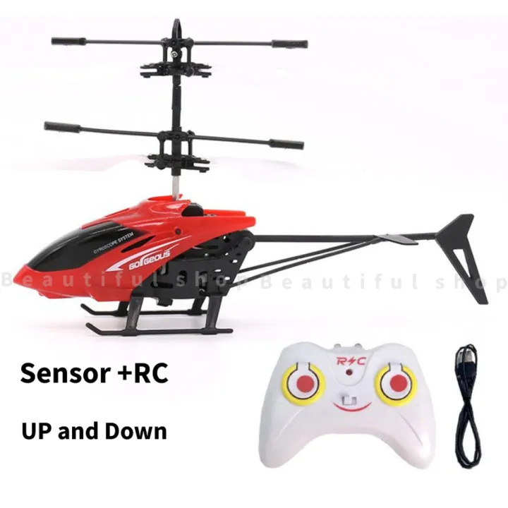 RC%20Helicopter%20for%20Kids%20-%20Red%20%20With%20Remote%20Control%20-%20Image%203