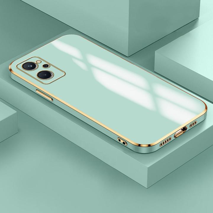 FINDWORLD for Realme 9I Solid Color Square Edge Pattern Design Luxury Plating Soft Phone Case