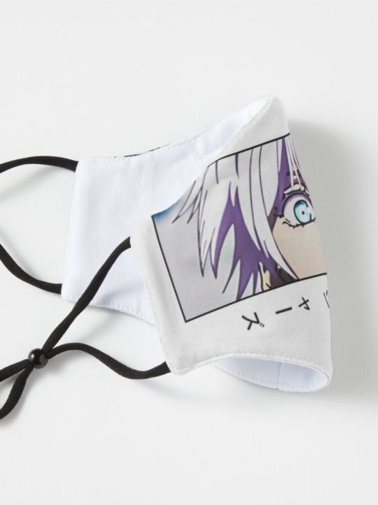 Jujutsu%20Kaisen%20Satoru%20Gojo%20Suguru%20Geto%20Anime%20Series%20Six%20Layer%20Stylish%20Face%20Mask%20For%20Men%20And%20Women%20-%20Image%203