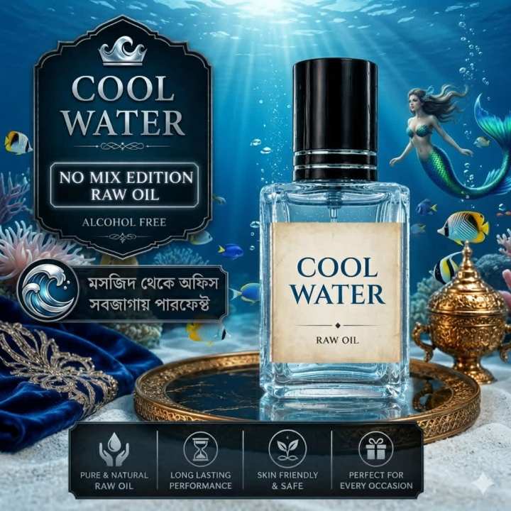 Cool Water 6ml Roll-On System Fragrance - Alcohol-Free Perfume Oil -By Labbaik