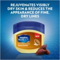 International South African Product Skin care Vaseline Blueseal Cocoa Butter used for male/female - 100 ml. 