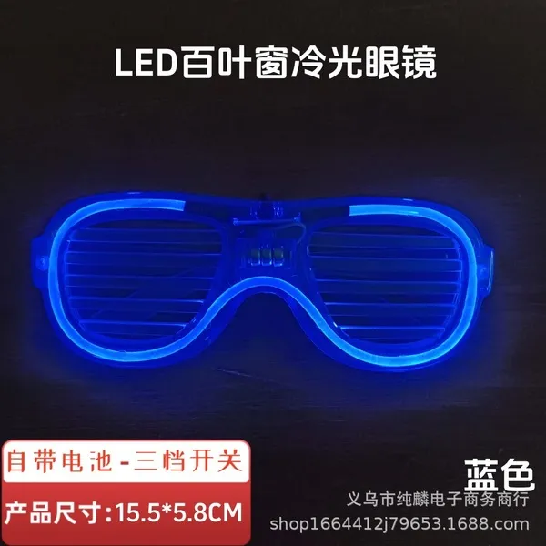 Glowing%20LED%20Party%20Glasses%20%20Luminous%20Neon%20Googles%20Party%20Flashing%20Light%20Glow%20Sunglasses%20-Random%20Color%20-%20Image%206