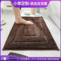 Flocked bathroom door non-slip floor mat, thickened absorbent carpet, toilet entrance mat, doormat, bedroom bedside mat.