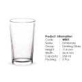 Crystal Clear Drinking Glass Set (6 Pieces) OLiLA W001 (৬ পিচের স্বচ্ছ কাঁচের পানির গ্লাস সেট).