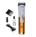 HTC AT-518B Rechargeable Hair Trimmer For Men.