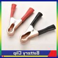 BATTERY CLIP BIG SIZE / CAR BATTERY CLIP COPPER [4pc]. 