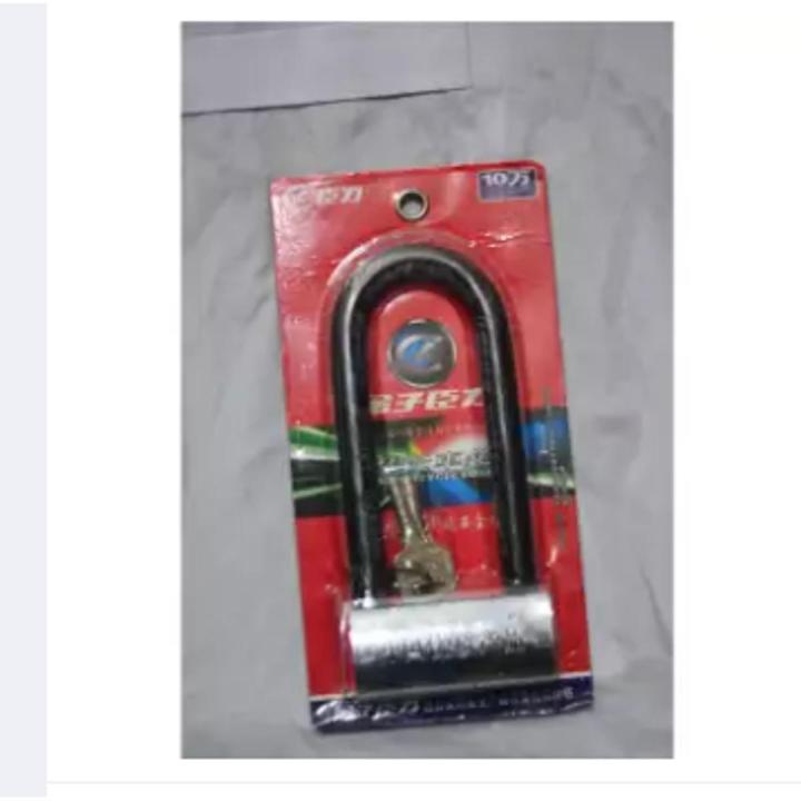 Bick lock havey duety | Daraz.com.bd