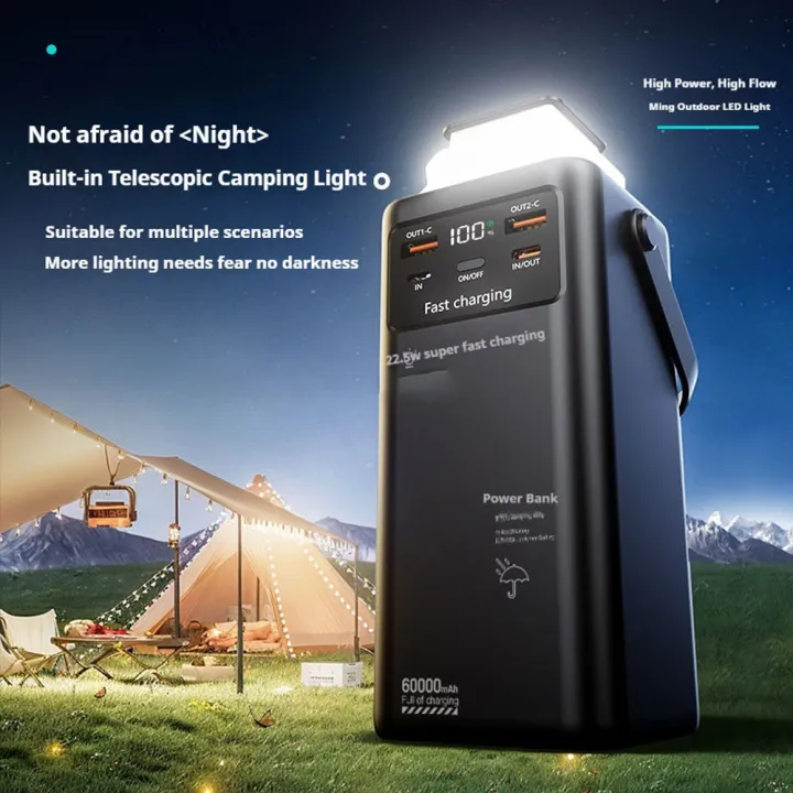 Upmax%20Newly%20Launched%2022.5w%20Fast%20Charging%20Outdoor%20Camping%2060000mah%20High%20Capacity%20With%204%20Cables%20Handle%20LED%20Light%20Power%20Bank%20-%20Black%20-%20Image%202