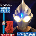 Tiga Helmet Ultraman Head Cover Adults & Children Touchable Luminous Wearing Superman Light Mask Playset.