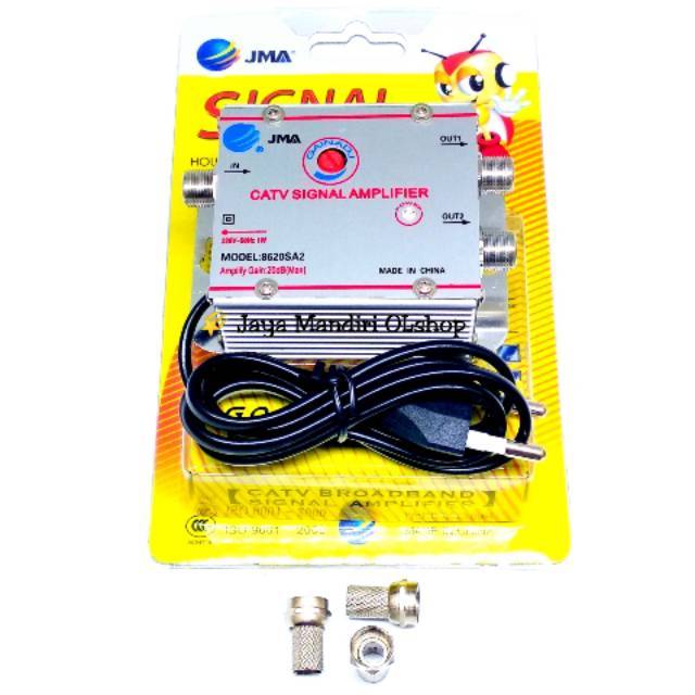 CATV Signal Amplifier 2-Way(Quality Product)
