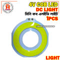 1PCS-DC 4V 5W COB SMD LED Light WHITE Round Chip YX-57.2Y-24 Ultra Bright White 5 Watt LED. 