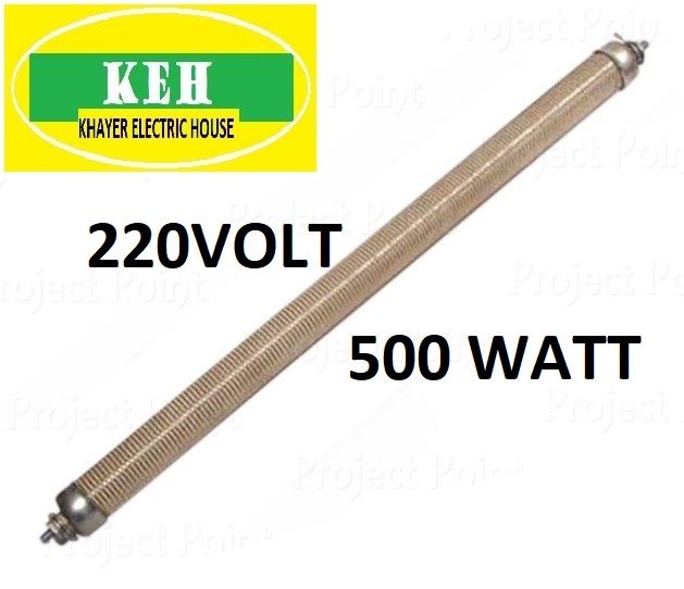 Ceramic%20Rod%20Heating%20Coil%206%20inch%2012%20inch%20500%20Watt%20Portable%20Heating%20Element%20Specially%20For%20Room%20Heating%20-%20Image%208