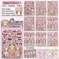 Tirado Duo Sauce Dressing House Sweet Cool Princess Wears Cute Girl Children Handheld Account Stickers.