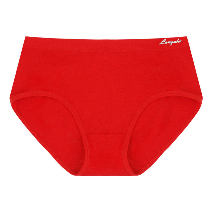 Langsha%20Honmei%20Year%20Red%20Panties%20Women's%20Dragon%20Year%20Briefs%20Mid-rise%20Big%20Red%20Wedding%20Gift%20Women's%20Shorts%20-%20Image%205