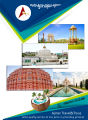 Delhi Agra Jaipur Ajmer Sharif  5Nights 6Days. 