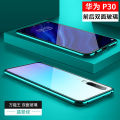 【Sarcasmsm】Applicable Redmi K40 Phone Case Xiaomi 11 Double-Sided Glass Shell 1+Metal Magnetic King Magnetic Protective Sleeve. 