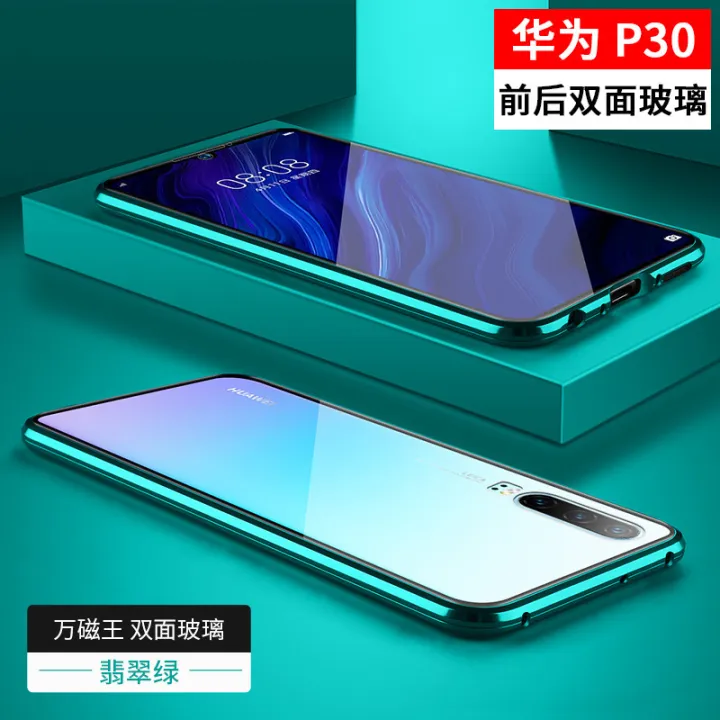 %E3%80%90Sarcasmsm%E3%80%91Applicable%20Redmi%20K40%20Phone%20Case%20Xiaomi%2011%20Double-Sided%20Glass%20Shell%201+Metal%20Magnetic%20King%20Magnetic%20Protective%20Sleeve%20-%20Image%208