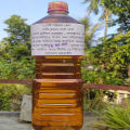 Mustard Oil 500ml. 