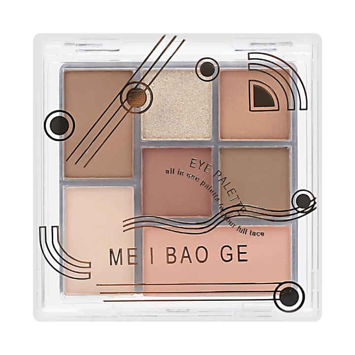 9%20Colors%20Cool%20Toned%20Eyeshadow%20Palette%20Black%20Smokey%20Palette%20Matte%20Glitter%20Eyeshadow%20Palette%20Smoky%20Eye%20Shadow%20Eye%20Pigments%20Palett%20-%20Image%207