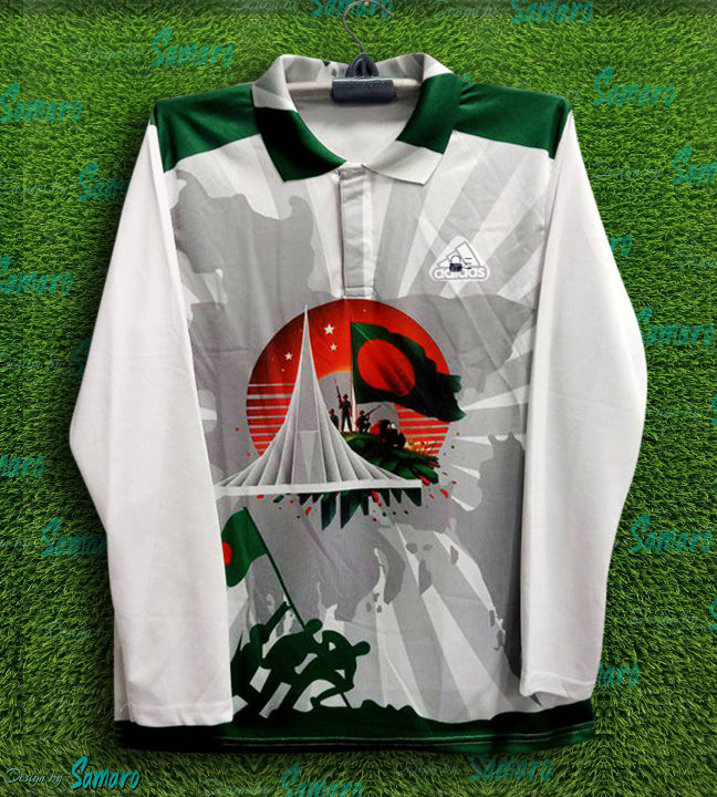 B-d Full Sleeve Polo Football Jersey for Man Banglades Fan