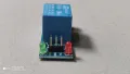 Relay Module DC 5V Single Channel Trigger Relay Control Module With Screw Terminal,2 pcs. 