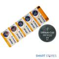 CR1632 3V 3 Volt Lithium Coin Size Battery. 