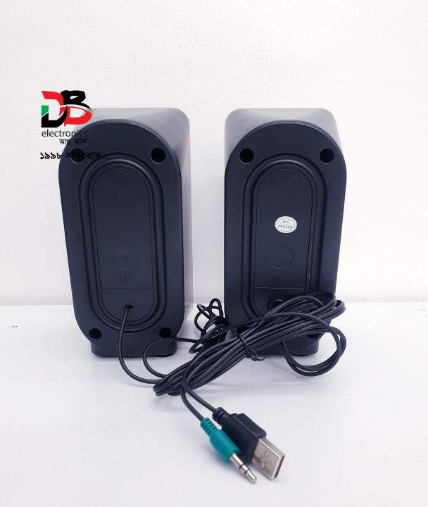 Speaker%20Micromax%20MX-D8%20%20(Service%20Warranty:%202%20Years)%20-%20Image%208