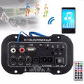 5 Inch 220V Car Bluetooth USB Mini Amplifier Radio Audio Digital Amplifier TF 2.1 Hi-Fi Bass Power AMP Harness Connector. 