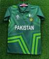 World Cup 2023 Pakistan  jersey for the tournament 5651. 