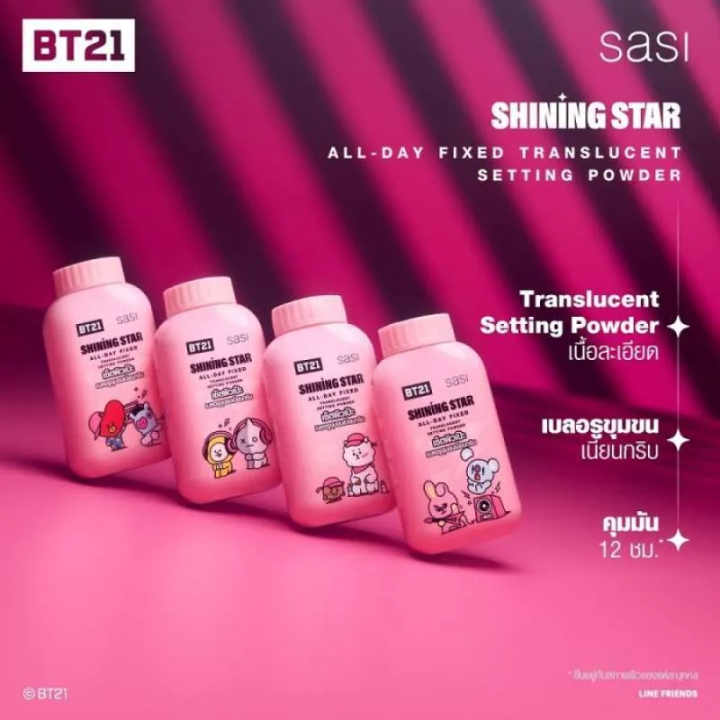 Sasi%20Shining%20Star%20All-%20Day%20Fixed%20Translucent%20Setting%20Powder%20-%2050gm%20-%20Image%204