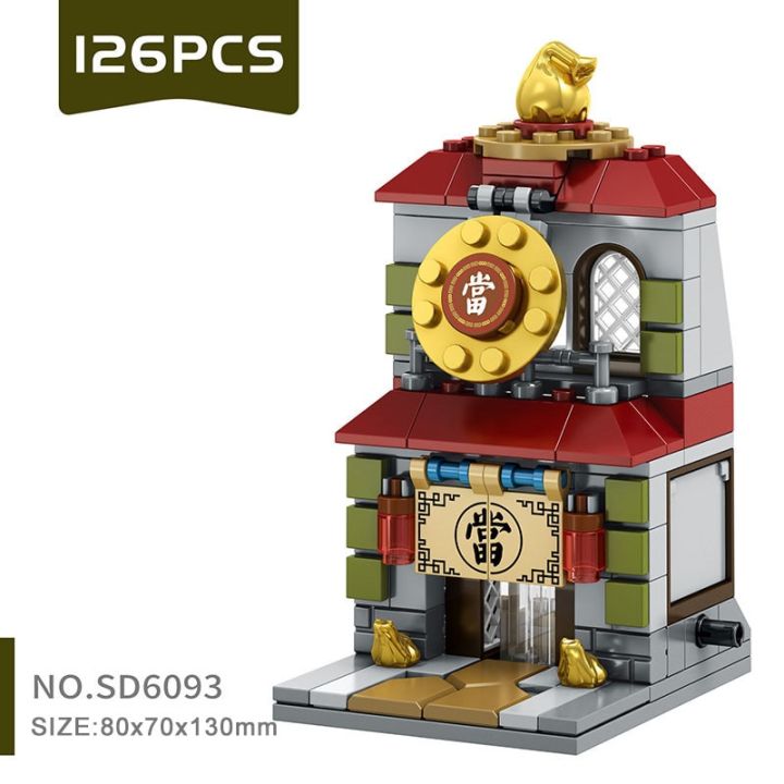 Mini%20Street%20View%20Building%20Block%20DIY%20Assemble%20City%20Store%20for%20Kids%20Education%20Toy%20Model%20Plastic%20Archite%20Scene%20Toy%20Shop%20Retail%20Block%20-%20Image%202