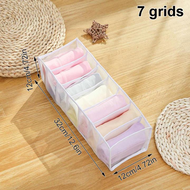 Folding Closet Organizer Panties Socks Storage Boxes Wardrobe Clothes