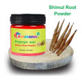 Shimul, Shimul Mul Powder, Shimul Powder (100 Gram). 