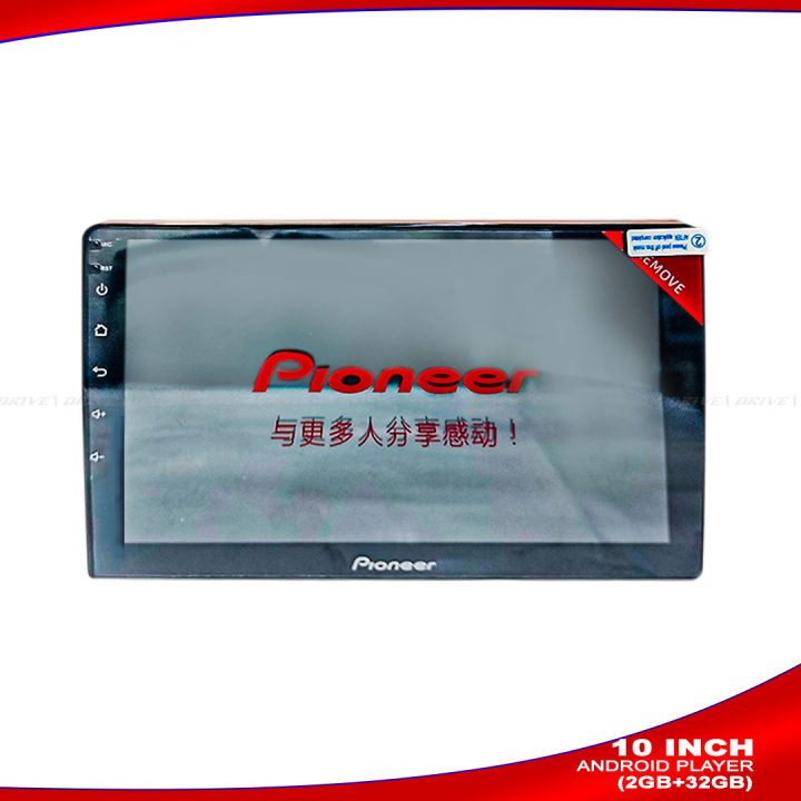 PIONEER%20CAR%20ANDROID%20PLAYER%20,ANDROID%20CAR%20STEREO,%20ANDROID%20CAR%20PLAYER%20%20Stereo%20car%20android%20player%2010%20INC%20-%20Image%205