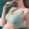 1pcs Slim fit body shaper Butterfly Inner Bra For Women. 