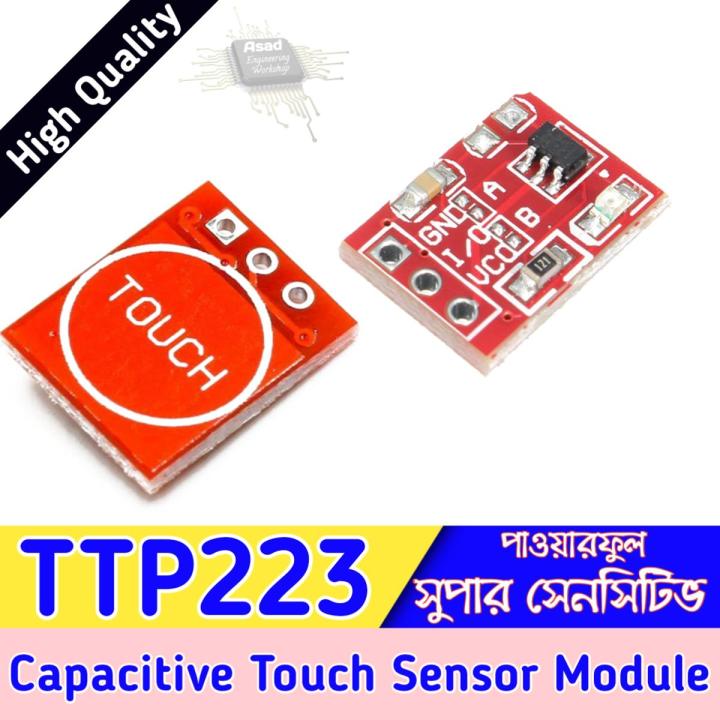 TTP223 Ultra Small Digital Touch Sensor High Quality ttp 223 touch ...