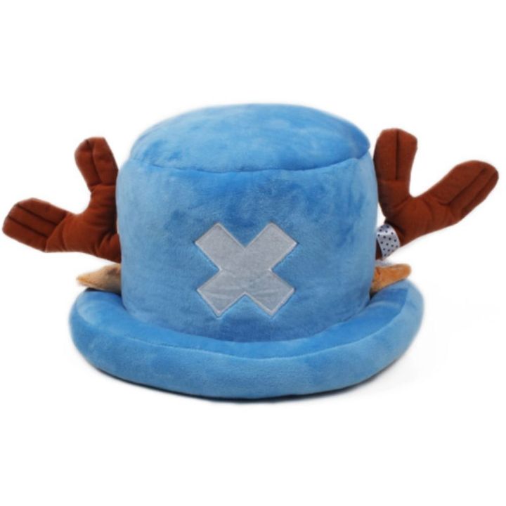 Unisex%20Cosplay%20Tony%20Chopper%20Plush%20Hat%20Anime%20Cartoon%20Chopper%20Cosplay%20Hat%20Kawaii%20Cute%20Winter%20Warm%20Hat%20Fan%20Collection%20-%20Image%209