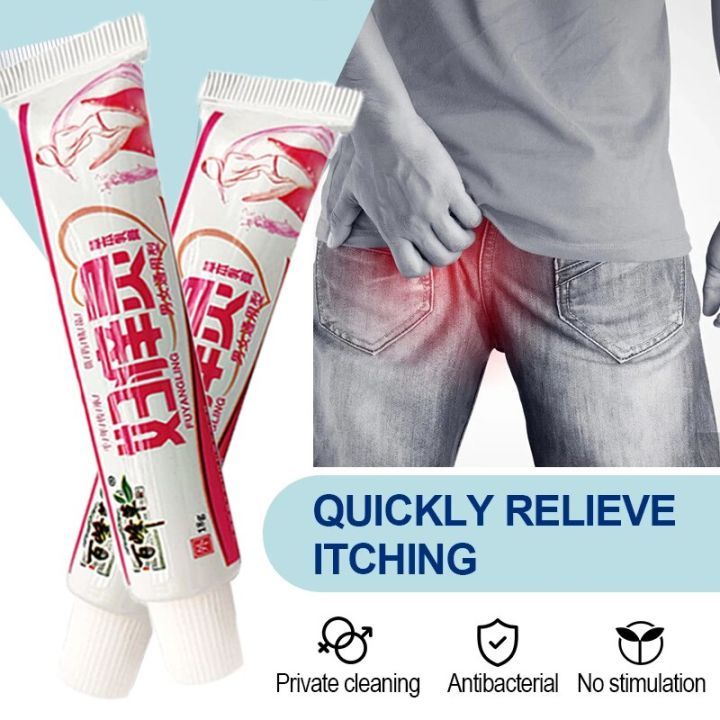 15G%20Dermatitis%20Ointment%20Psoriasis%20Anti-itch%20Remove%20Odor%20Antibacterial%20Oil%20Dressing%20Deodorant%20Pruritus%20Skin%20Repair%20Herbal%20Cream%20-%20Image%202