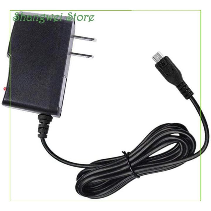 Power Adapter for Autel MaxiCOM MK808 Auto Scanner Scanning Diagnostic Tool Wall DC Charger Power Charger Cord Cable, 5 feet, with LED Indicator