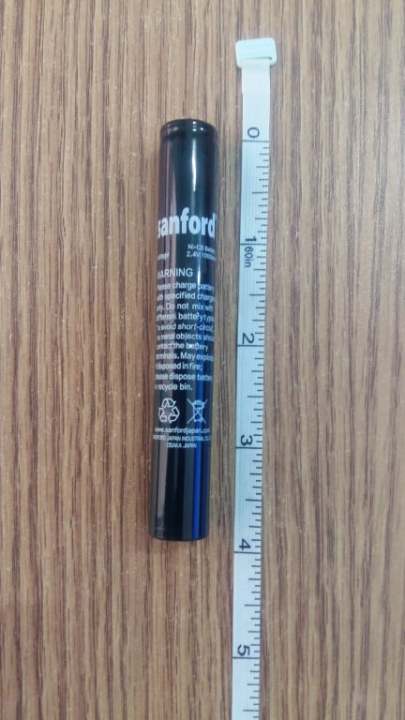 Sanford%20Rechargeable%202AA%20Battery%202.4%20v%201000%20mAh%20-%20Image%202