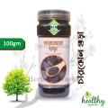 Activated Charcoal Powder for Teeth Whitening And Oral Health 100 Gm. 