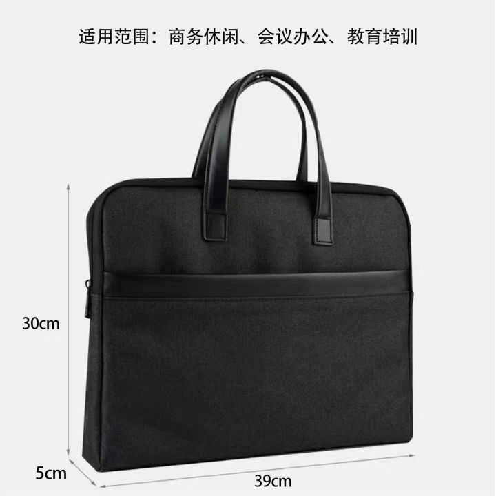 File%20bag%20storage%20zipper%20computer%20portable%20large%20capacity%20file%20information%20bag,%20double-layer%20business%20briefcase%20-%20Image%202