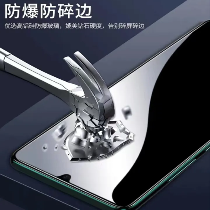Suitable%20for%20Apple%20SE%20Peep-Proof%20XS%20Tempered%20Film%20XR%2012Pro%2013mini%2012mini%20Full%20Screen%20Anti-Peep%20Mobile%20Phone%20Film%20-%20Image%202