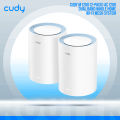Cudy M1200 (2-pack) AC1200 Dual Band Whole Home Wi-Fi Mesh System - 867Mbps on 5GHz and 300Mbps on 2.4GHz - MU-MIMO - 2 Internal Antennas - White.