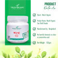 Wazih Organic Sea Shell Powder (Shongkho Gura)-100 gm. 